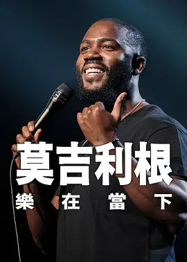 成人在线播放网站