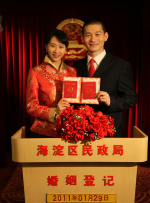 国产精品一二区
