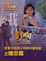 成人在线播放网站